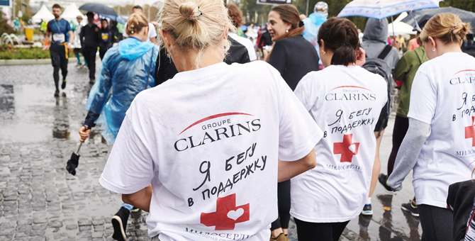 Clarins Group участвует в благотворительной акции «Милосердие на бегу» 22 сентября
