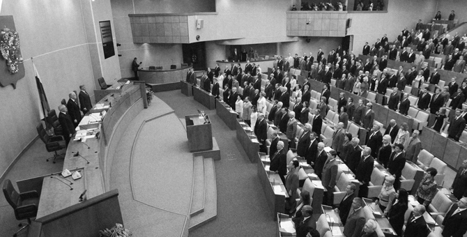 В Госдуме решили смягчить наказание за хранение наркотиков