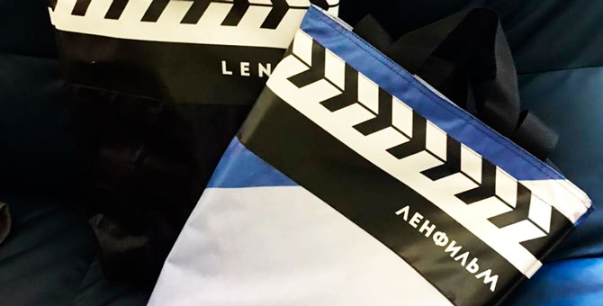 «Ленфильм» выпустил коллекцию экологичных сумок из рекламных баннеров