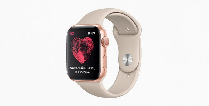 В российских Apple Watch появилась функция ЭКГ