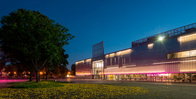 Магистратура музея «Гараж» объявила конкурс на гранты