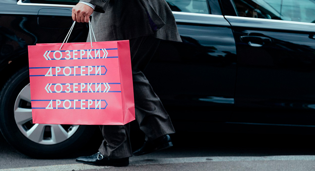 В России открылся первый магазин формата «дрогери»