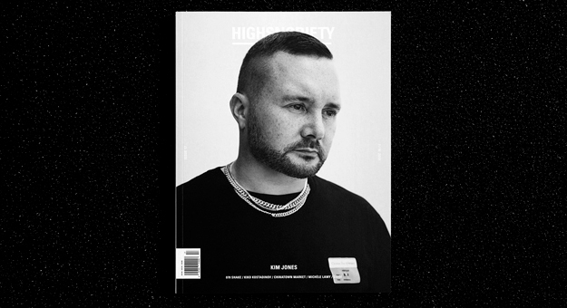 Почему Ким Джонс считает, что стритвир устарел