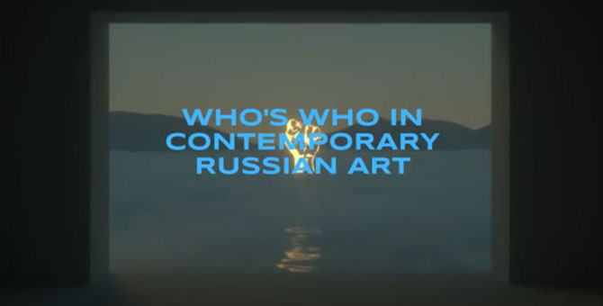 The Calvert Journal запустил гид по современному российскому искусству