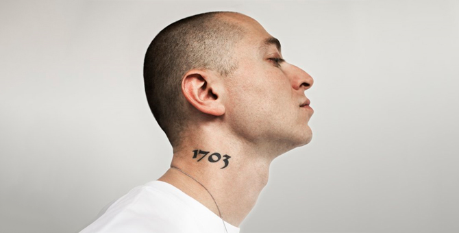 #сядьзатекст: Оксимирон запустил стрим в поддержку политзаключенных