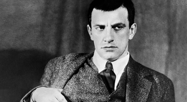 На Красной Пресне появится музейный кластер Владимира Маяковского