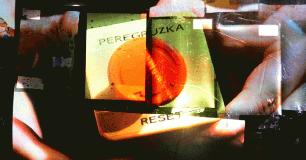 В Музее Москвы откроют выставку о культуре постмиллениалов