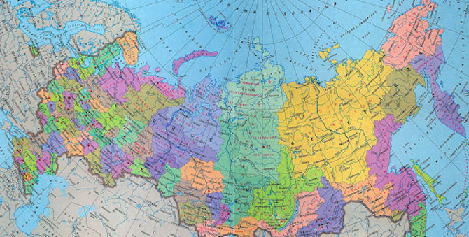 «ПостНаука» запустила образовательный проект о языках России
