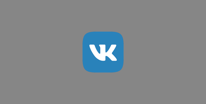 «ВКонтакте» начнет продавать товары с AliExpress