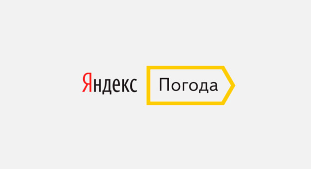 «Яндекс. Погода» теперь помогает выбрать направление для путешествия с подходящим климатом