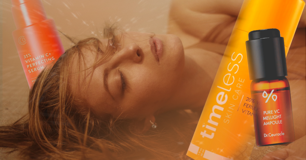 Сыворотки с витамином С — для тусклой и уставшей кожи