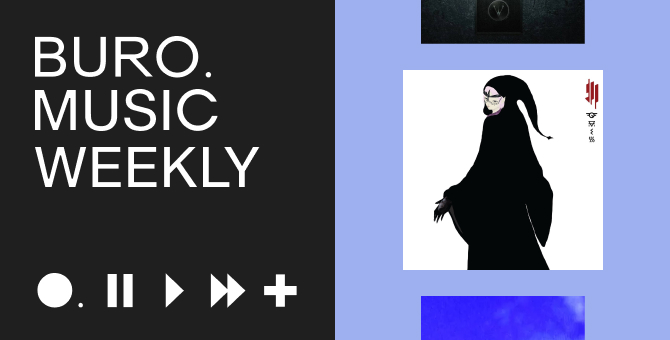 Музыкальные новинки недели: клипы Дрейка и A$AP Rocky, трек Skrillex и сингл Ноэла Галлахера