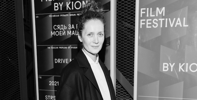 Виктория Исакова, Наталья Максимова и другие гости закрытия Strelka Film Festival