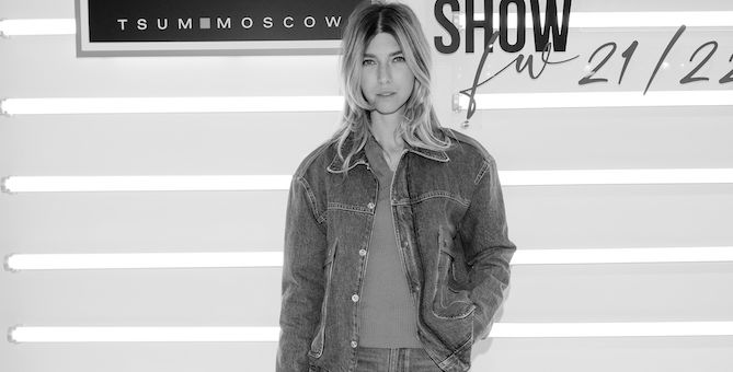 Как прошло Tsum Fashion Show сезона осень-зима 2021