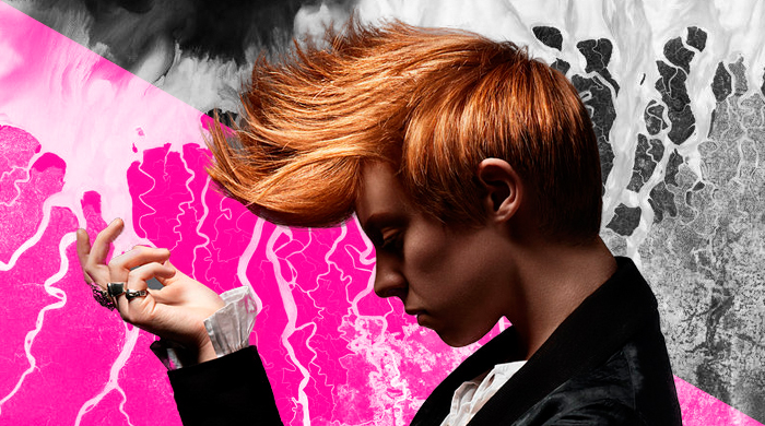 Плейлист выходного дня: 31 мая − 1 июня