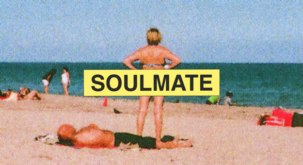 Джастин Тимберлейк выпустил сингл «Soulmate»