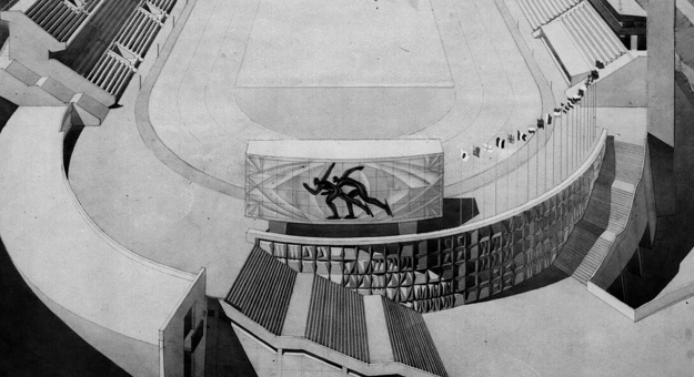 В Казахстане при поддержке музея «Гараж» откроется выставка «Начало»