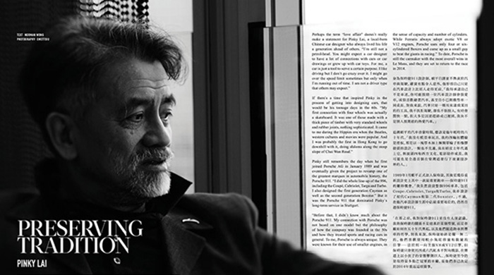 Новое имя среди автомобильных изданий: Blackbird