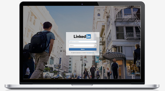 В России заблокировали LinkedIn