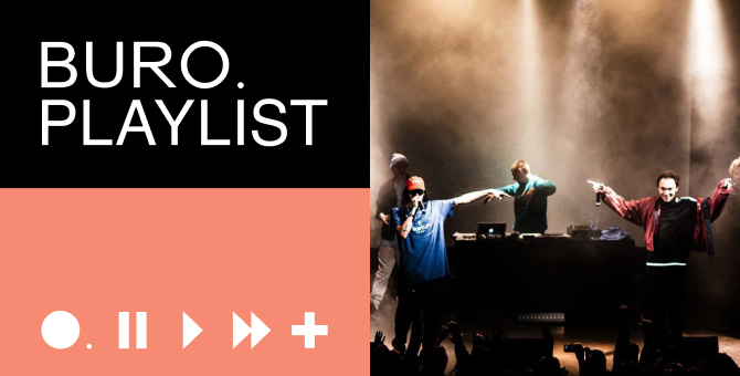 Плейлист BURO.: музыка для сборов на «Пикник Афиши» от DOPECLVB