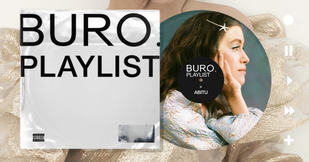 Prince, N.E.R.D. и Cocteau Twins: какая музыка отражает ценности бренда Abitu