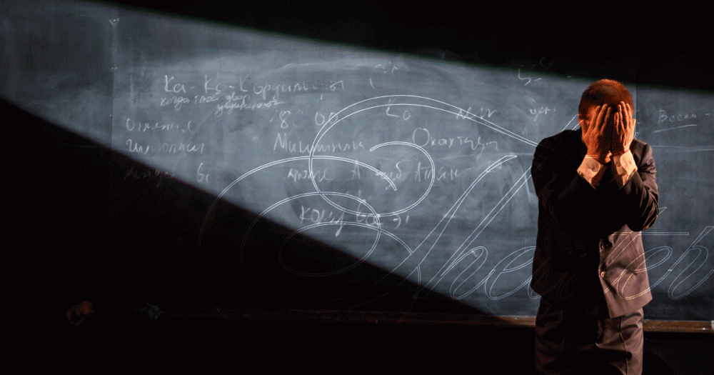 «Школа для дураков» и «Чайка»: лучшие премьеры уходящего театрального сезона — выбор BURO.