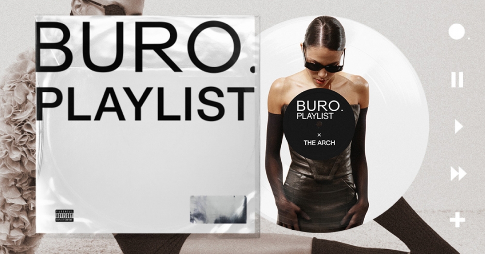 Mac Miller, Zaz и Бейонсе: какая музыка отражает ценности бренда The Arch