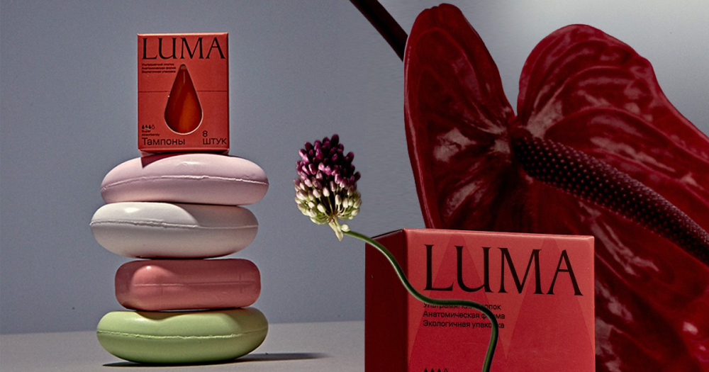 История локального бренда: как создают средства женской гигиены Luma
