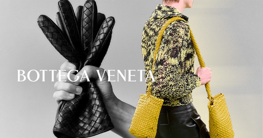 Intrecciato — 50 лет. Все, что нужно знать о культовом плетении Bottega Veneta