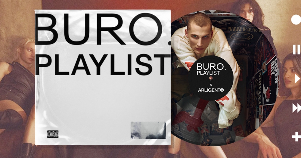 Grimes, Joy Division и Cocteau Twins: какая музыка отражает ценности бренда ARLIGENT®