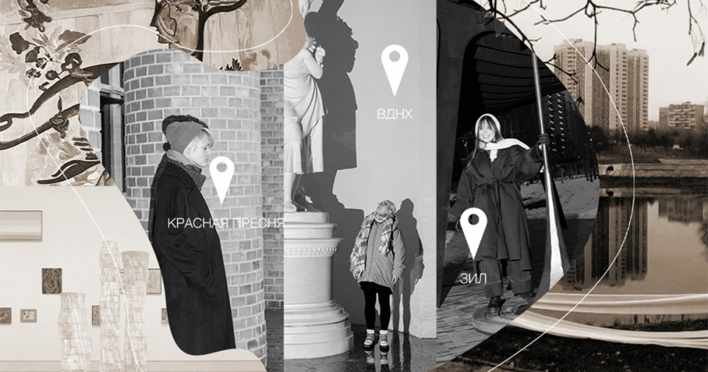 Красная Пресня, ВДНХ, ЗИЛ: как художники Мастерских музея «Гараж» вдохновляются городской средой