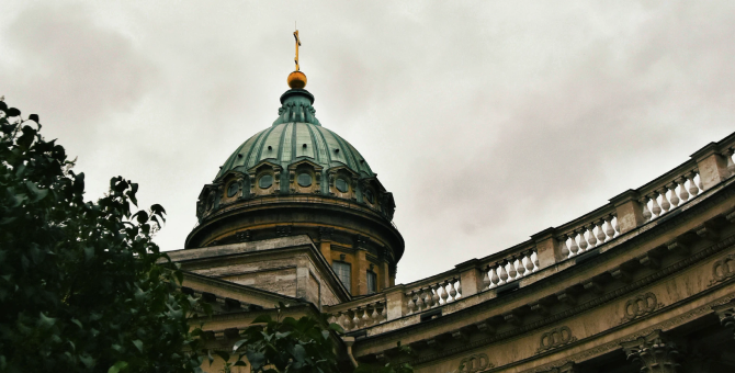 «ВКонтакте» в честь 320-летия Санкт-Петербурга представит специальную NFT-коллекцию