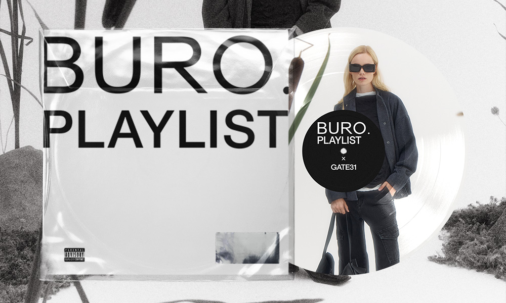 M83, Daft Punk и Moby: какие треки отражают ценности бренда GATE31