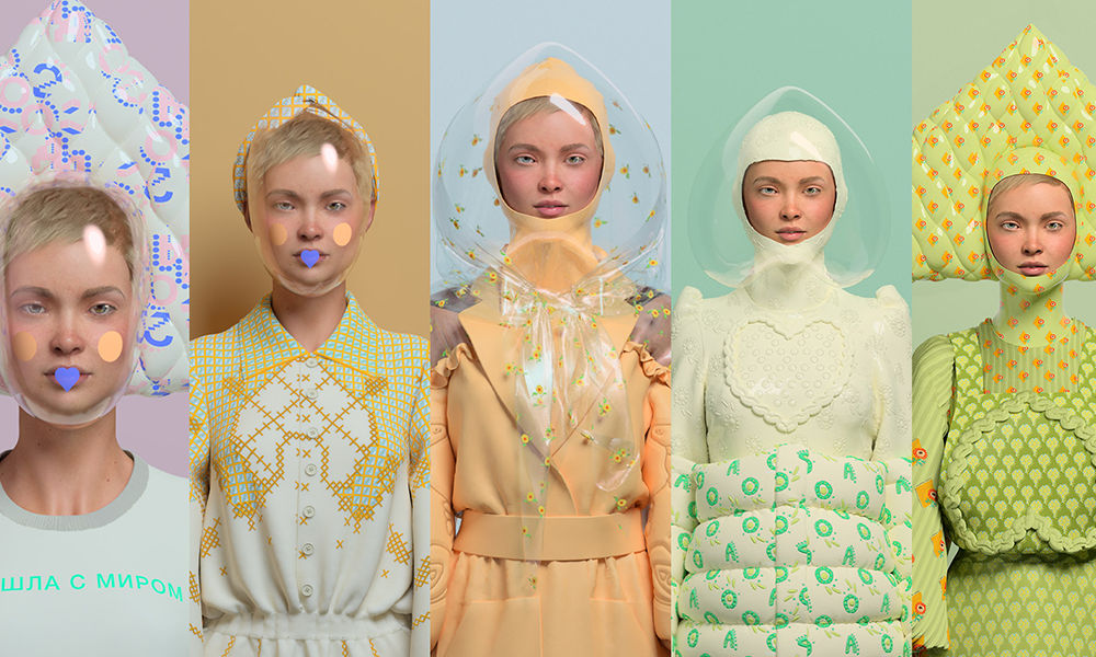 Алена Ахмадуллина — о капсуле 3D-одежды и моде будущего