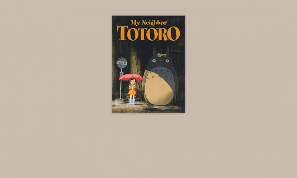 30 лет «Моему соседу Тоторо»: как мультфильм Миядзаки стал культурным феноменом