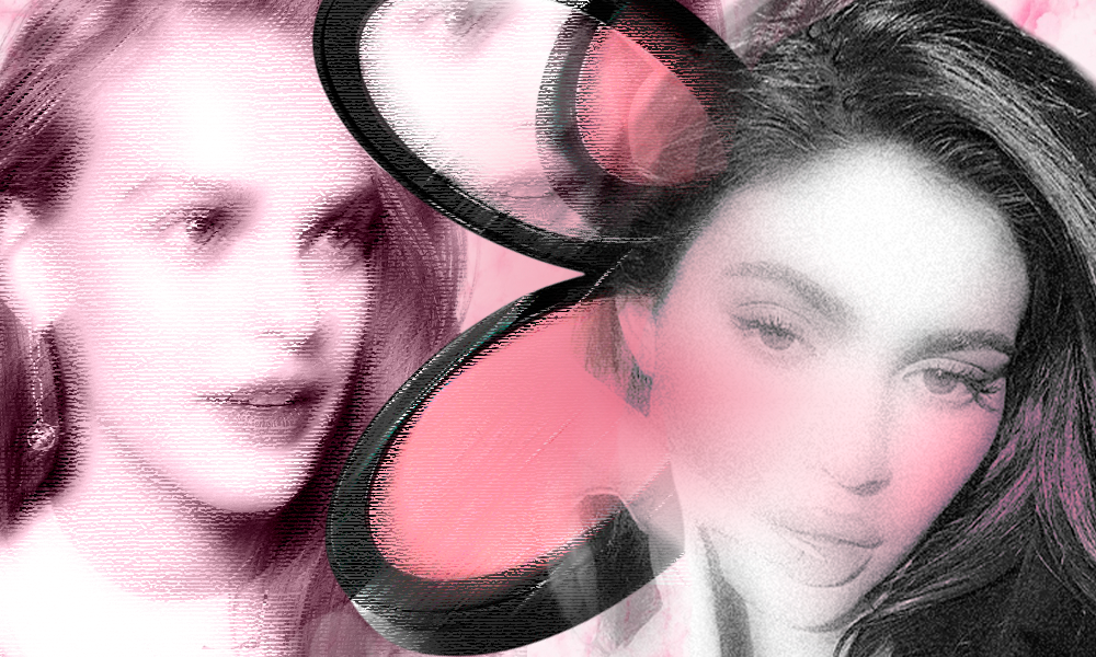 Для блеска в глазах: тренд на розовую пудру — носим как Кайли Дженнер, Джиджи Хадид и Сэди Синк