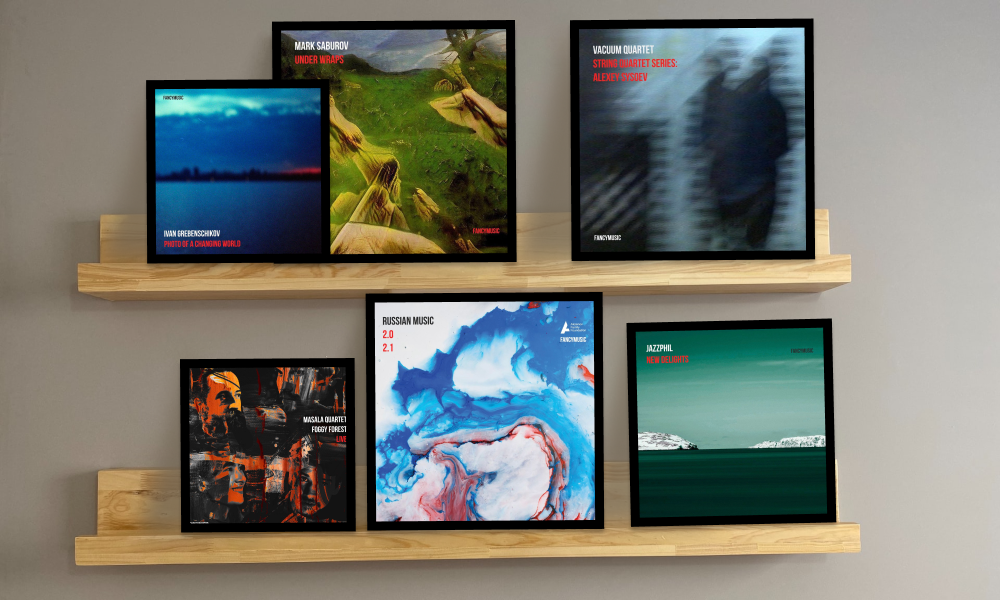 «Музыка, которая создается здесь и сейчас». Основатель лейбла Fancymusic Сергей Красин — о новых релизах и будущем индустрии