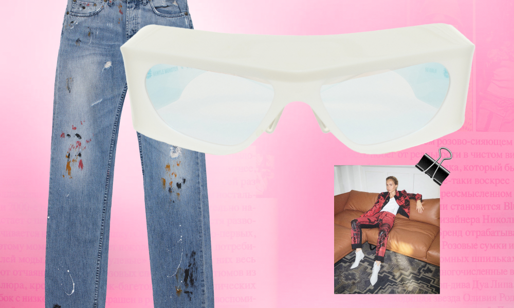 «Мода 2.0»: 15 лет фэшн-истории в лицах и объектах по версии КМ20