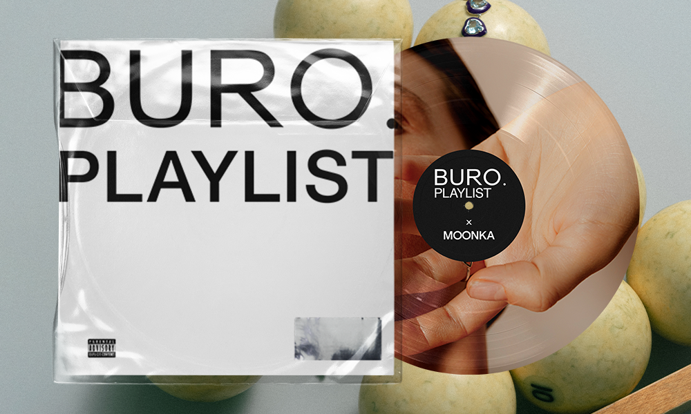 Анна Герман, Prince и Нина Симон: какая музыка отражает ценности бренда Moonka