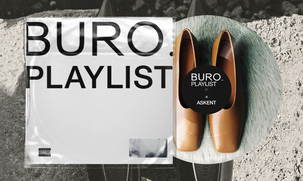 Apex Twin, Marvin Gaye и Bjork: какая музыка отражает ценности бренда Askent