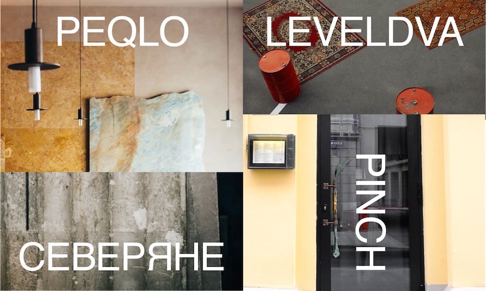 «Северяне», Peqlo, «Святоша» — Илья Тютенков о том, как придумать название модному ресторану