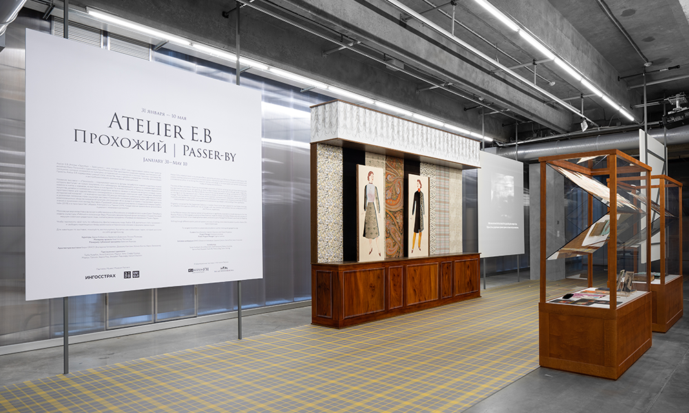Манекен или скульптура: как монтируют выставку Atelier E.B в «Гараже»