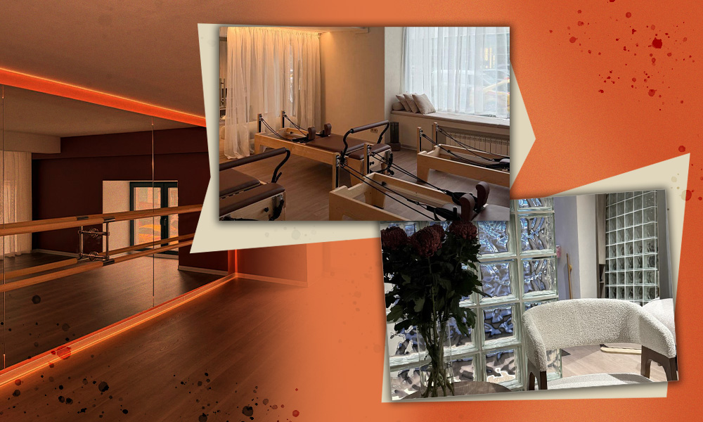 Маршрутный лист: второй филиал студии пилатеса Pure Mind на Тверской