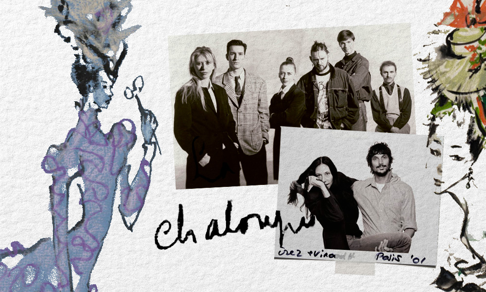 Стиль Елизаветы II и эскизы Ива Сен-Лорана. Фэшн-выставки 2026-го, на которые нужно успеть