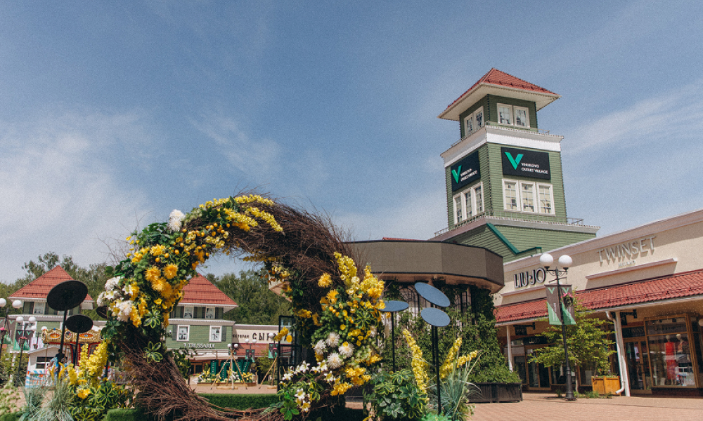 В Москве пройдет Outlet Fashion Week