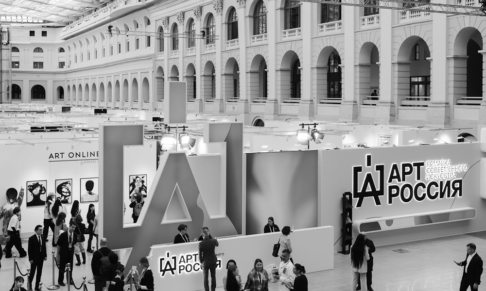 Основатели «Арт России» Вадим Лобов и Елизавета Фролова —  о коллекционировании без посредников