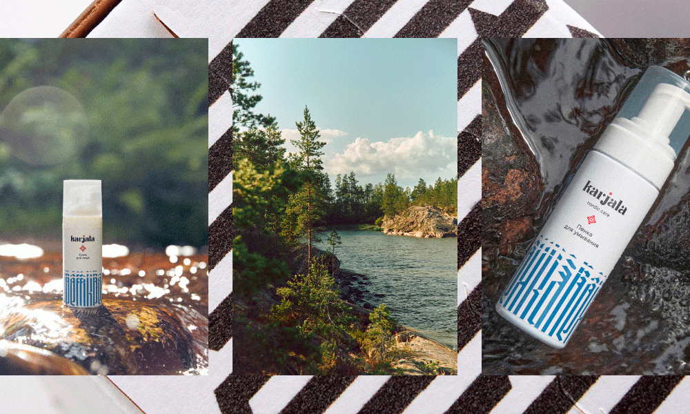 История локального бренда: как создают карельскую уходовую косметику Karjala