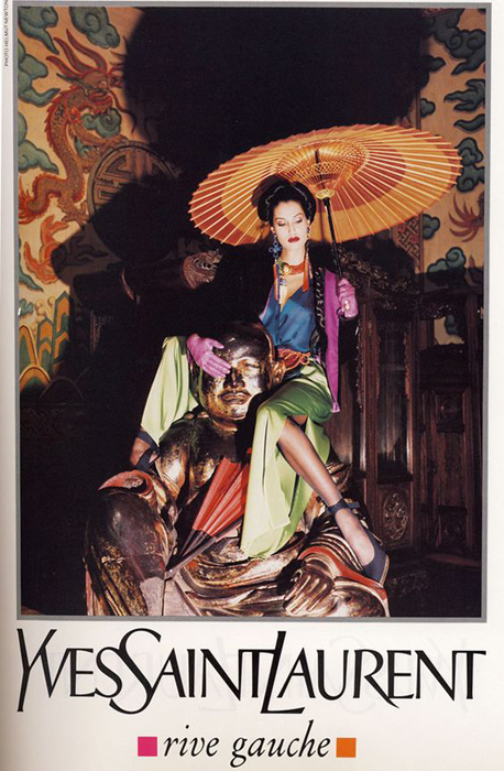 Yves Saint Laurent, 1993 Yves Saint Laurent, 1993