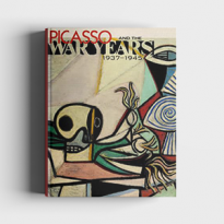 Музей Гуггенхайма выложил 200 книг об искусстве в открытый доступ