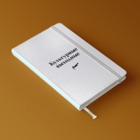 Культурные выходные: «Рассказ служанки», новый альбом Kasabian и «Меч короля Артура»